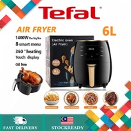 Tefal Multifunctional air fryer | 6-liter large capacity | High power | V360° rapid air circulation 