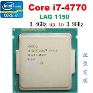 Intel 四代 Core I7-4770 ( 3.4 ~ 3.9G ) 拆機測試良品、售價含原廠銅底風扇