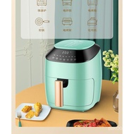 Power Air Fryer Household Oven Integrated Intelligent Oil-Free Automatic New Air Fryer Gift Special Offer