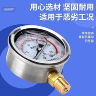 YN60 Air Compressor Oil Pressure Gauge Diameter 14 Wire Buckle