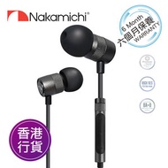 香港行貨 Nakamichi Elite DUO 動圈 動鐵 混合雙單元耳機