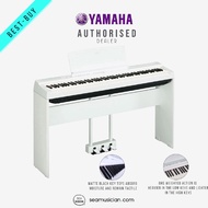 YAMAHA P-125 DIGITAL PIANO 88-KEYS WITH GRADED HAMMER STANDARD ACTION WHITE