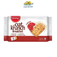 Munchy's Oat Krunch Breakfast Cookies - Cranberry