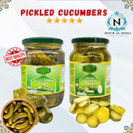 Royal Arm Pickled Cucumber Pickle Sliced and Whole | Premium Quality / Halal 680g