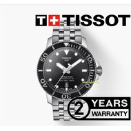 TISSOT SEASTAR 1000 POWERMATIC 80  T120.407.11.051.00