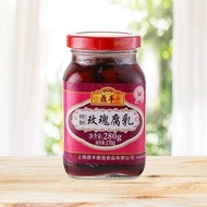 Dingfeng Bean Curd Refined Rose Bean Curd 280g Shanghai Specialty Red Oil Mold Bean Curd Red Square 