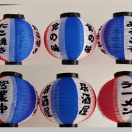 Japanese Style Red White Blue Round Izakaya Sushi Lantern Japanese Restaurant Restaurant Hotel Decor