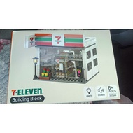 7 eleven lego 2025 versi Malaysia