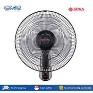 Sona 16" Wall Fan with Timer and Remote Control SFW 1528