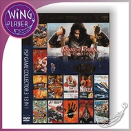 PSP Game DVD - PSP Game Collector 3 13IN1