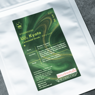 SOFUTO CREAM | ผงมัทฉะญี่ปุ่นแท้ เกรดพิธีการ มิยาโคะโนะชิโระมัทฉะ จากเมืองอูจิ  (Miyakonoshiro Match