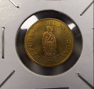 絕版硬幣--巴拉圭1993年1瓜拉尼 (Paraguay 1993 1 Guarani)--FAO