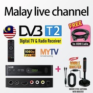 My Freeview DVB-T2 Antenna Set-Top Box, My Freeview HD Digital TV Receiver, DVB-T2 Tuner, Malaysia