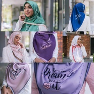 Bawal Auramotif WANDERSHIJAB BAWAL OOTD BAWAL EXCLUSIVE BAWAL SATIN BAWAL HIJAB BAWAL Easy To Shape 