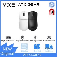 ATK GEAR X1 Wireless Dual Mode Gaming Mouse Supports 8k