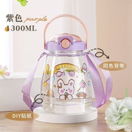 A7 (Purple) 1300ml water bottle - free straps + DIY stickers Ready Stock Malaysia