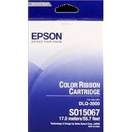 [ORIGINAL] EPSON Ribbon Cartridge S015067