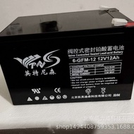 6-GFM-12 Photovoltaic Station Station Off-Net Energy Storage Colloid 12V12AH Internet Nison Storage