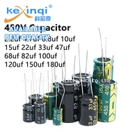 450V Electrolytic Capacitor 2.2uf 4.7uf 6.8uf 10uf 15uf 22uf 33uf 47uf 56uf 68uf 82uf 100uf 120uf 15