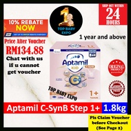 Aptamil Kid C-SynB Step 1+ (1 year old+) (1.8kg) Exp: 04/2027