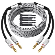 14 AWG Speaker Cable Wire 8 Feet with Gold-Plated Banana Tip Plugs-CL2 Rated-in Wall-Heavy Duty Nylo