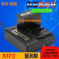 Panasonic VW-VBD58 Battery Charger VBD78/98 Dual Charger AJ-PX298 HC-MDH2 DVX200