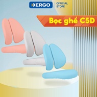 LEO C5D anti-hunchback seat cover set (Set)