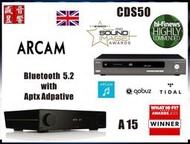 『盛昱音響』英國  Arcam A15 綜合擴大機 +  CDS50 CD/SACD + 串流播放機 - 公司貨
