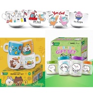 Darlie Line Friend Ceramic Mug Set/ Darlie Quby Jar Premium Gift Set Container / Colgate Merdeka Gla