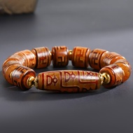 Natural Agate Bracelet-Bohemian Style, Unisex Bracelet