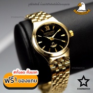 AMERICA EAGLE นาฬิกาข้อมือผู้หญิง สายสแตนเลส รุ่น AE021L - Gold / Black