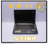 含稅 筆電故障機  Lenovo Y410P i7-4700MQ GT750M 不過電 品項不佳 小江~柑仔店 10