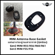 MINI Antenna Base Gasket Rubber Seal Gen2 R55 R56 R60/R61 F55/F56