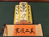 刃之黑幕 SHAPTON K0705 12000 磨刀石 砥石