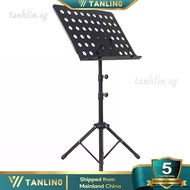 Guitar Universal Zither Bold Score Stand Adjustable Music Stand Violin Saxophone Music Stand Househo