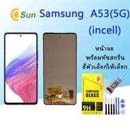 หน้าจอ Lcd Samsung A53(5G) จอชุด จอพร้อมทัชสกรีน จอ+ทัช Lcd Display อะไหล่มือถือ หน้าจอ Samsung A53