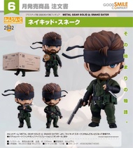 🧲預訂26年7月：Good Smile 黏土人 2942《潛龍諜影Delta：食蛇者》裸蛇 Naked Snake 可動figure gsc Metal Gear Nendoroid