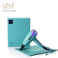 NEW GHD Helios Hair Dryer Exclusive Gift Edition - Mystic Aqua