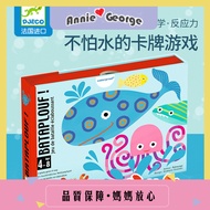 A & G Splash Wars Children's Board Game Parent-Child Interaction Family Party 4-6-8 Years Old Multip