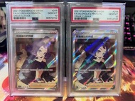 S8B 絕群壓軸 阿塞蘿拉的預感 SR 繁中 PSA10 $500@1 PTCG Pokemon