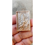 四面神，phra prom，ahjam Tom