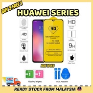 [BUY 2 FREE 1] HD/9D FULL COVERAGE SCREEN PROTECTOR FOR HUAWEI SERIES BLACK COLOR