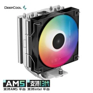 Kyushu Fengshen Xuanbing Series AG400 AG500 AG620CPU Desktop Air Cooling Support for Radiator1700