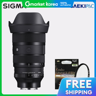 Sigma | Sigma a 28-45 Sony Fe Filter