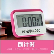 24 Hours Positive Negative Timer Korean Candy Color Kitchen Countdown Timer Positive Countdown Timer