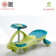 QITONG รถดุ๊กดิ๊ก (SWING CAR) ดีไซน์โค้งมน สวยงาม และปลอดภัย มีไฟที่พวงมาลัย รับน้ำหนักได้ 50 kg. รุ