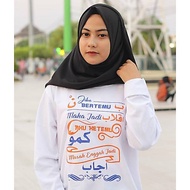 FEMALE SANTRI T-SHIRT || IJAB AND IQLAB
