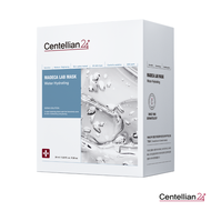 Centellian24 Madeca Lab Mask Mela Brightening 25ml