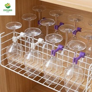 AEROT 4 Pieces Kitchenware Flushing Fixing Clip, Silicone Space Saving Dishwasher Goblet Holder, Pra