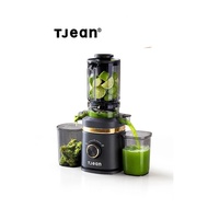 TJean 150W Masticating Cold Press SlowJuicer | Dented Box 